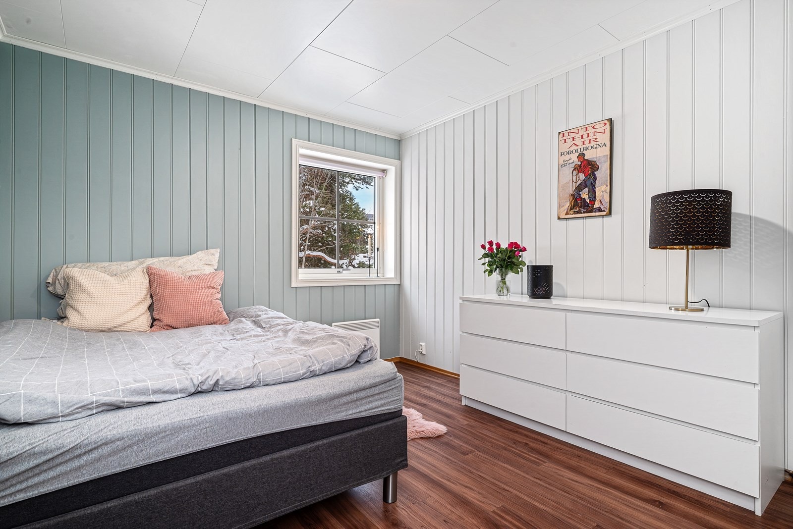 Soverom 2 i underetasjen på 11 kvm. Galleribilde