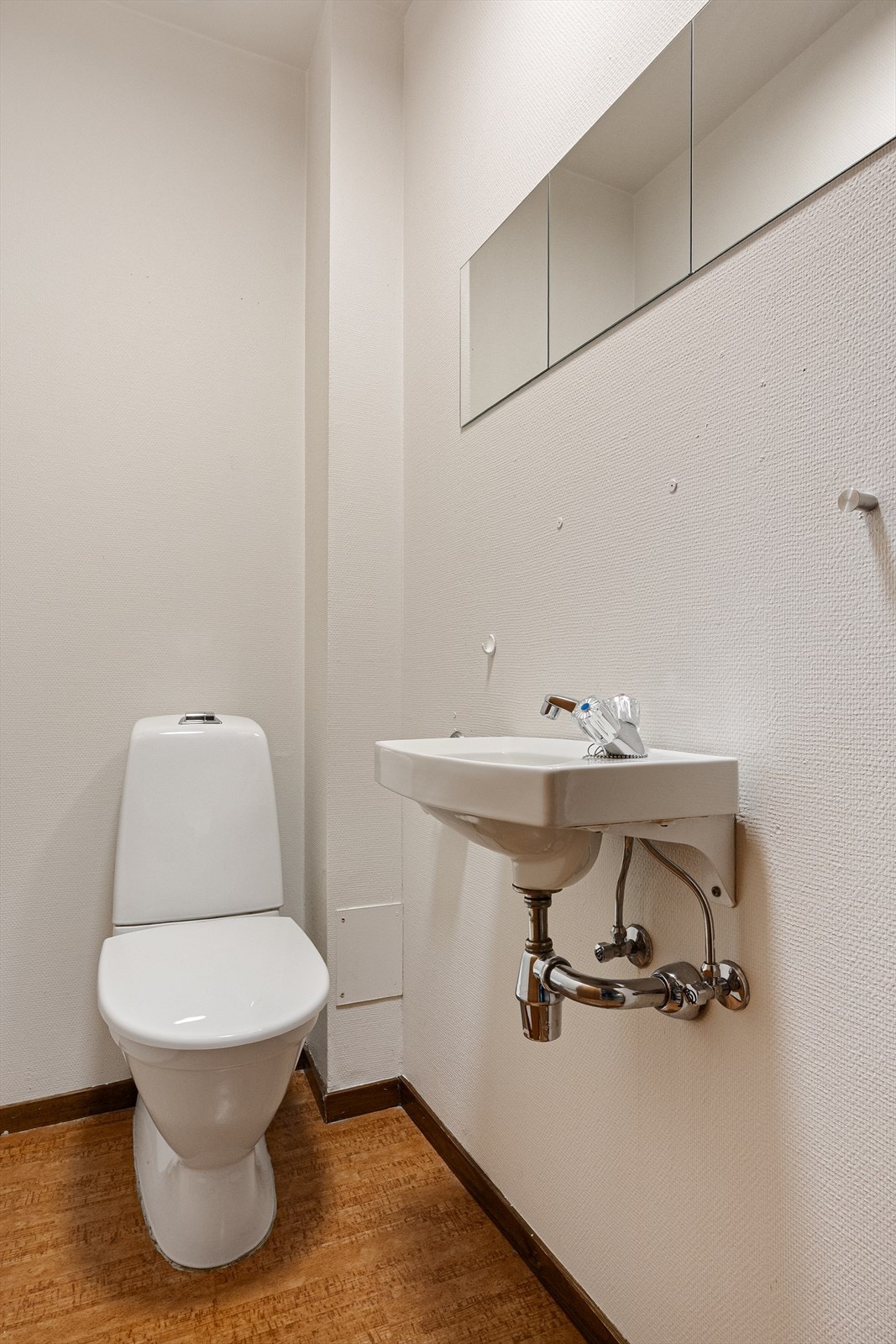 Gjestetoalett Galleribilde