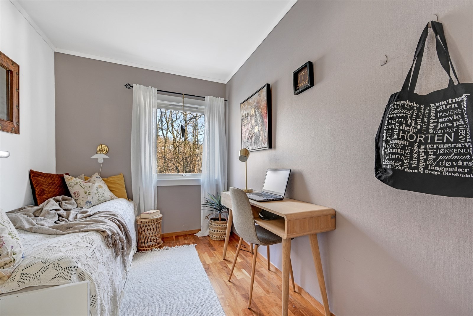 Lyst og pent soverom nr. 2. Galleribilde