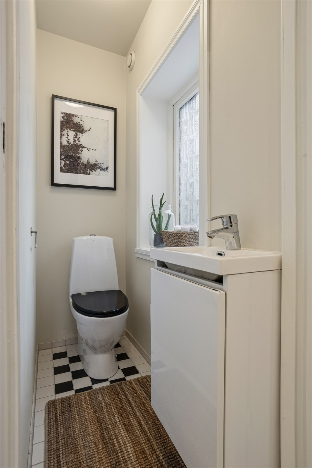 Wc-rom i 2. etasje. Galleribilde