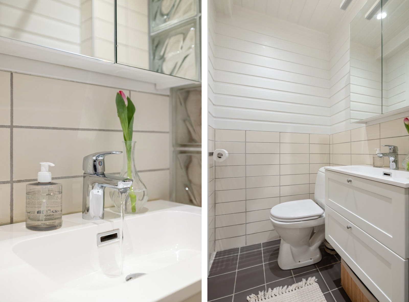 Baderomsinnredning fra 2023. Galleribilde