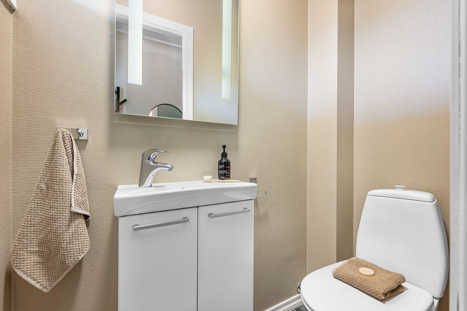 Toalettrom 1.etasje. Galleribilde