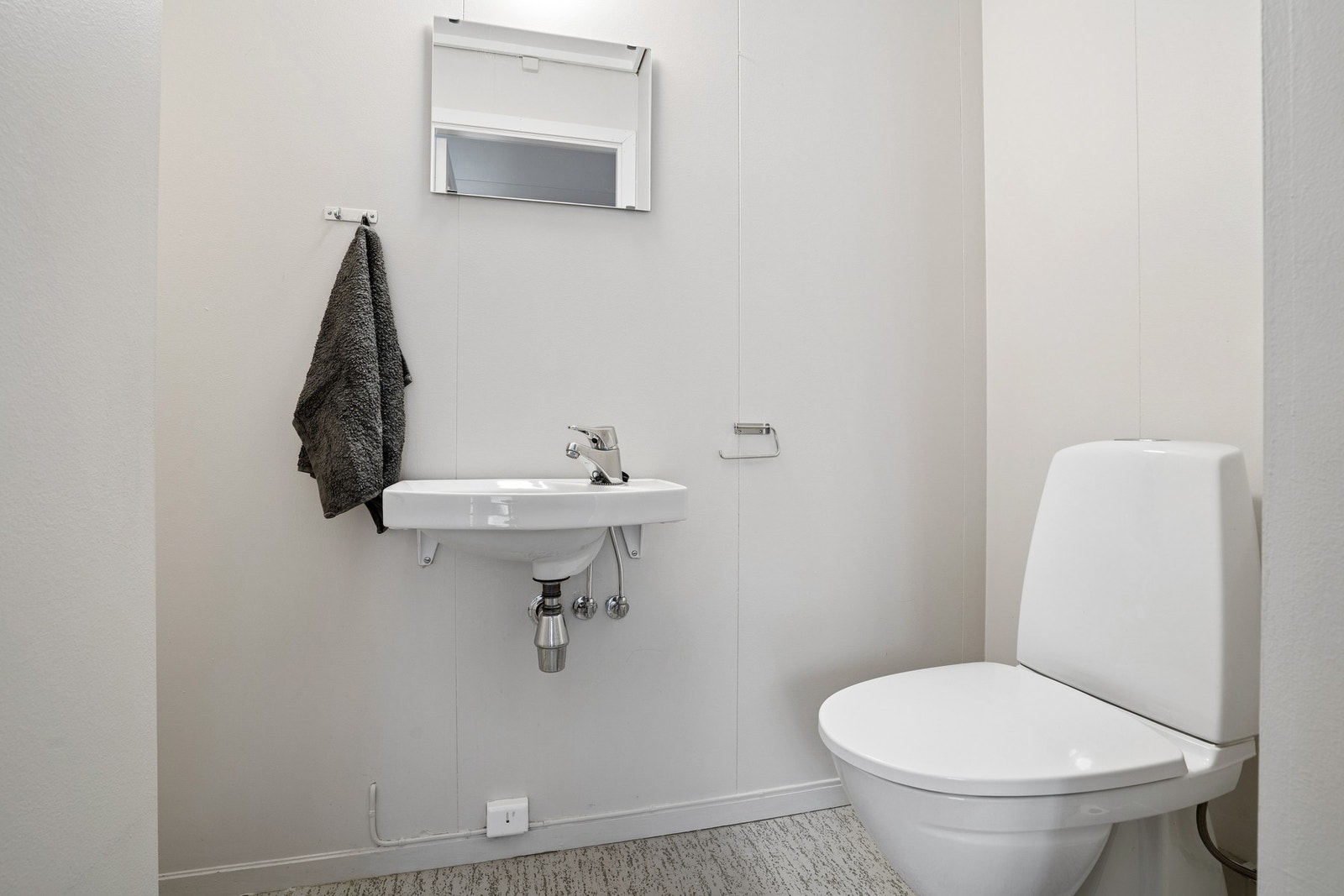 Separat toalett. Galleribilde