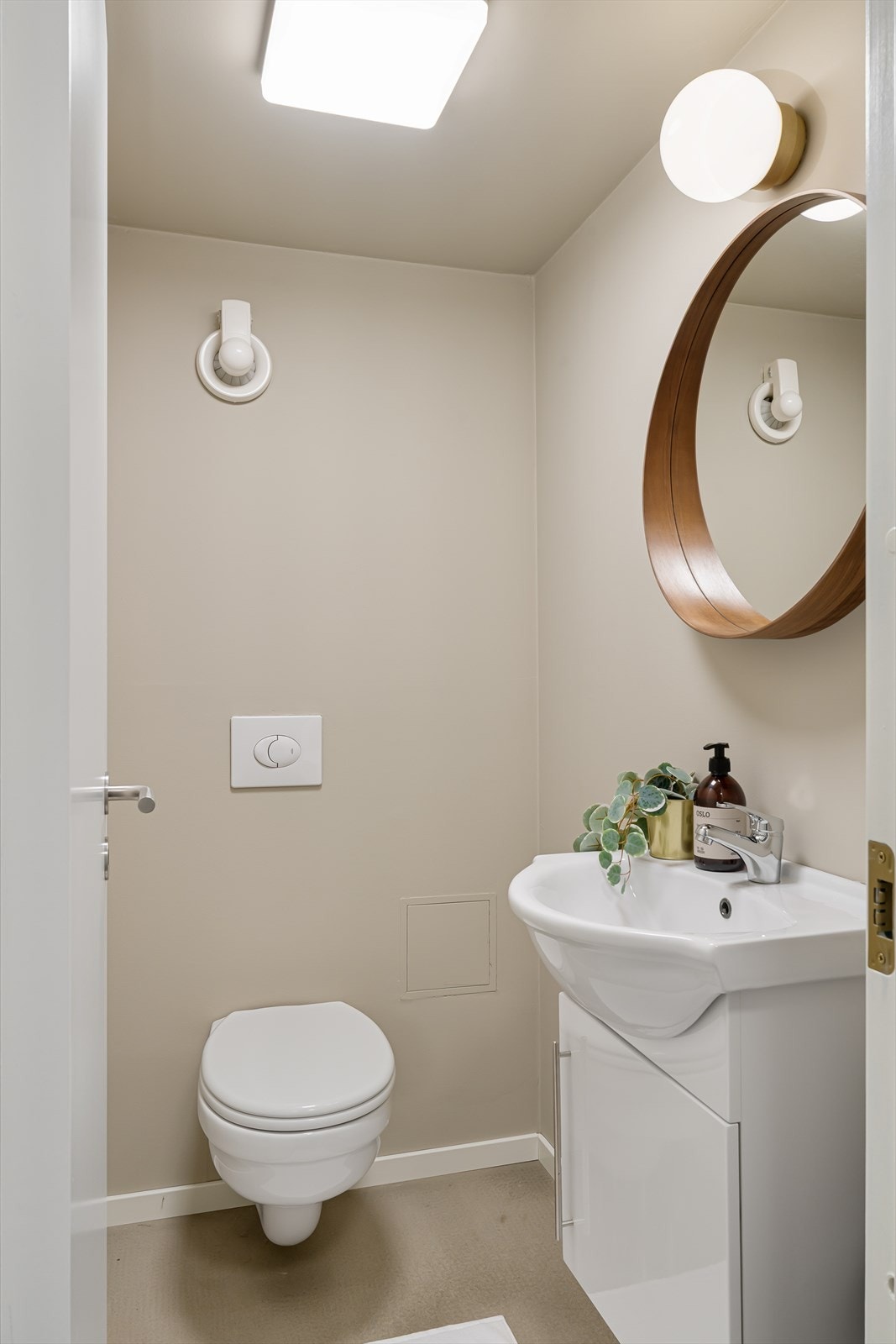 Gjeste-wc Galleribilde