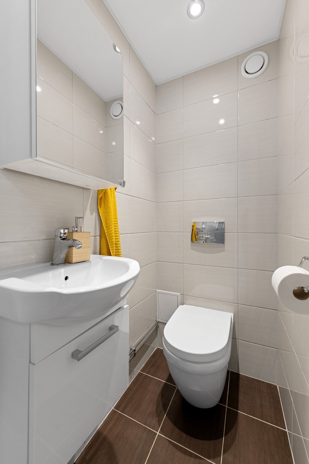 Separat toalettrom Galleribilde