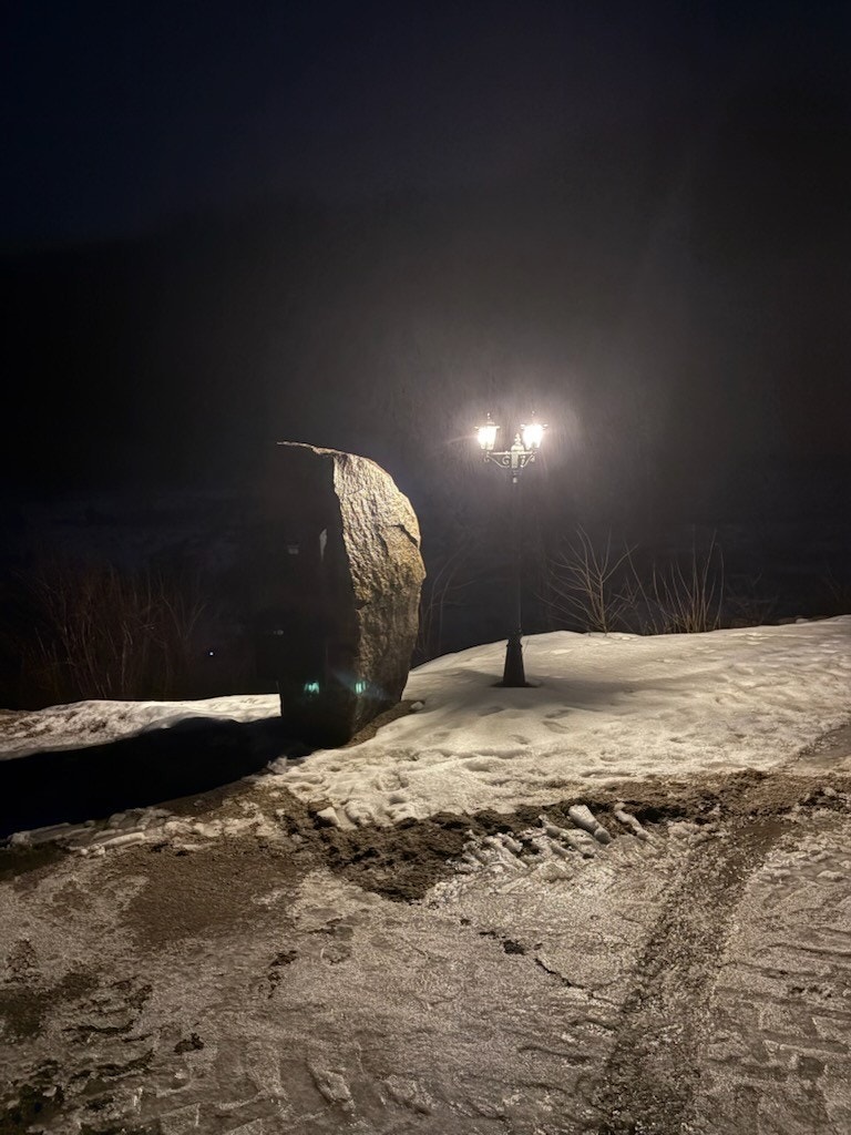 Selger har nylig satt opp utvendig belysning ved innkjørsel. Galleribilde