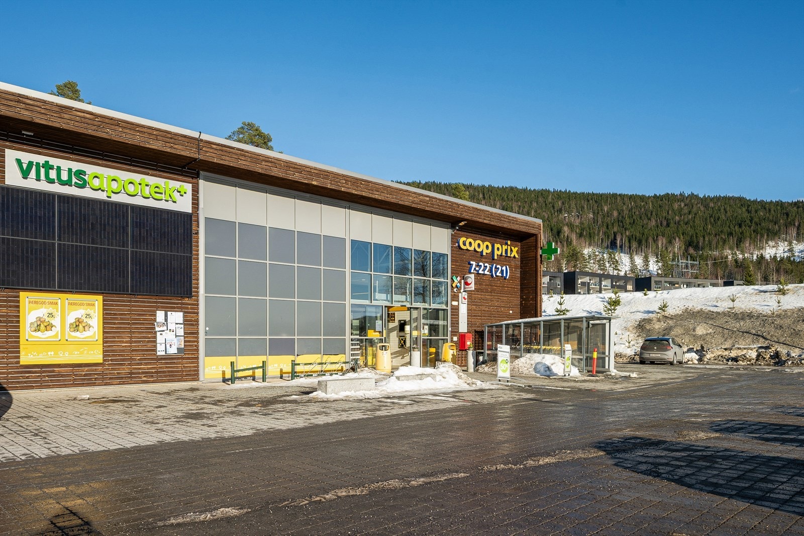 Midt i sentrum ligger Coop Prix Hurdal - en lett tilgjengelig dagligvarebutikk med godt utvalg av det du trenger i hverdagen. Apoteket ligger sentralt plassert i tilknytning til dagligvarehandel og andre servicetilbud i bygda. Galleribilde