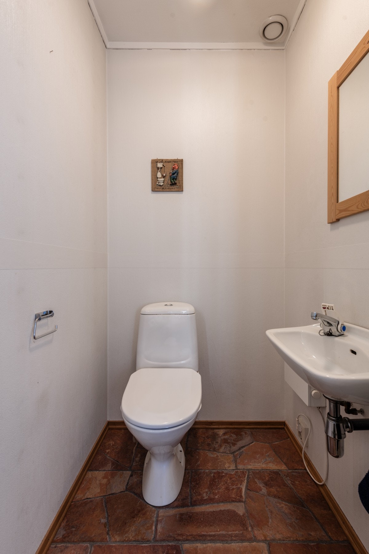 Separat toalettrom Galleribilde