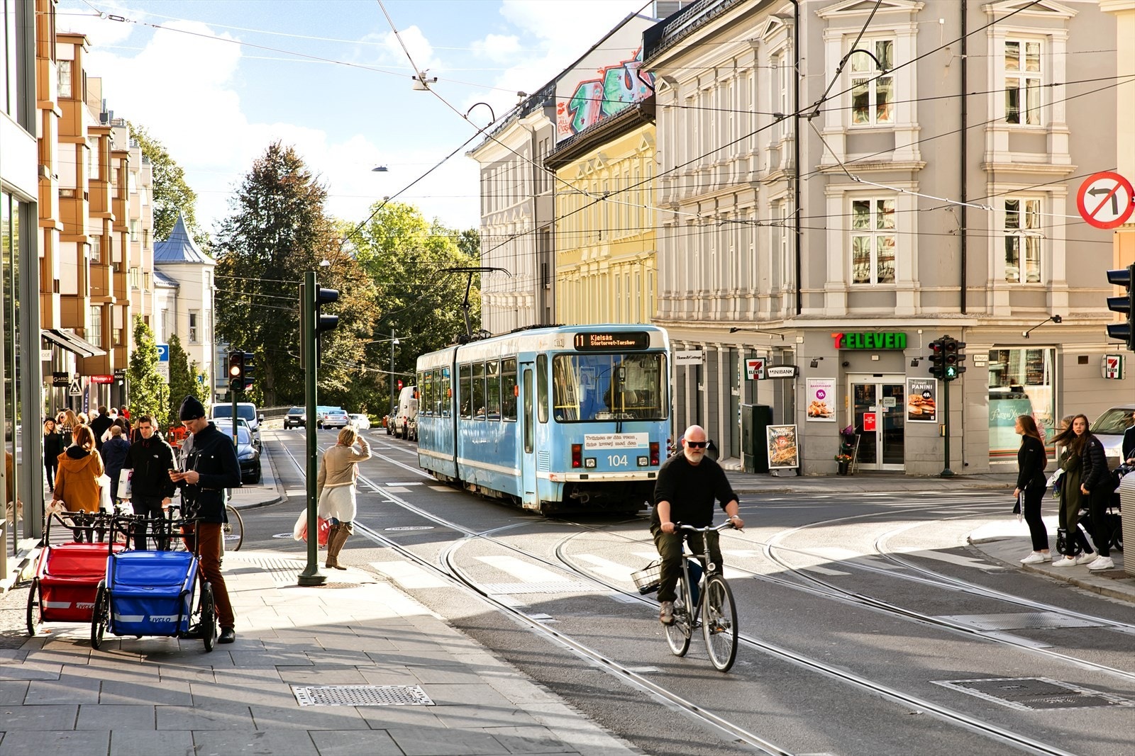 Like i nærheten finner du Bogstadveien - en av Oslos største handelsgater. Galleribilde
