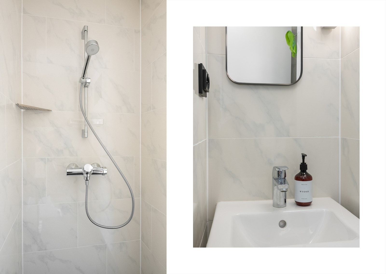 Hybelens bad er flislagt og utstyrt med servant, toalett og dusj. Galleribilde