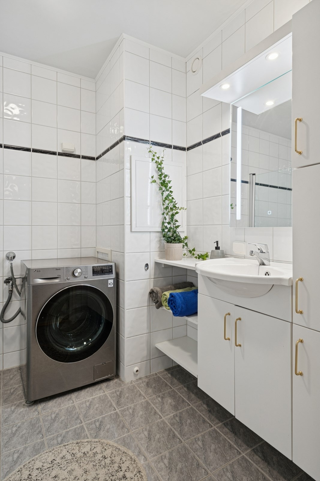 Her er det også opplegg for vaskemaskin. Galleribilde