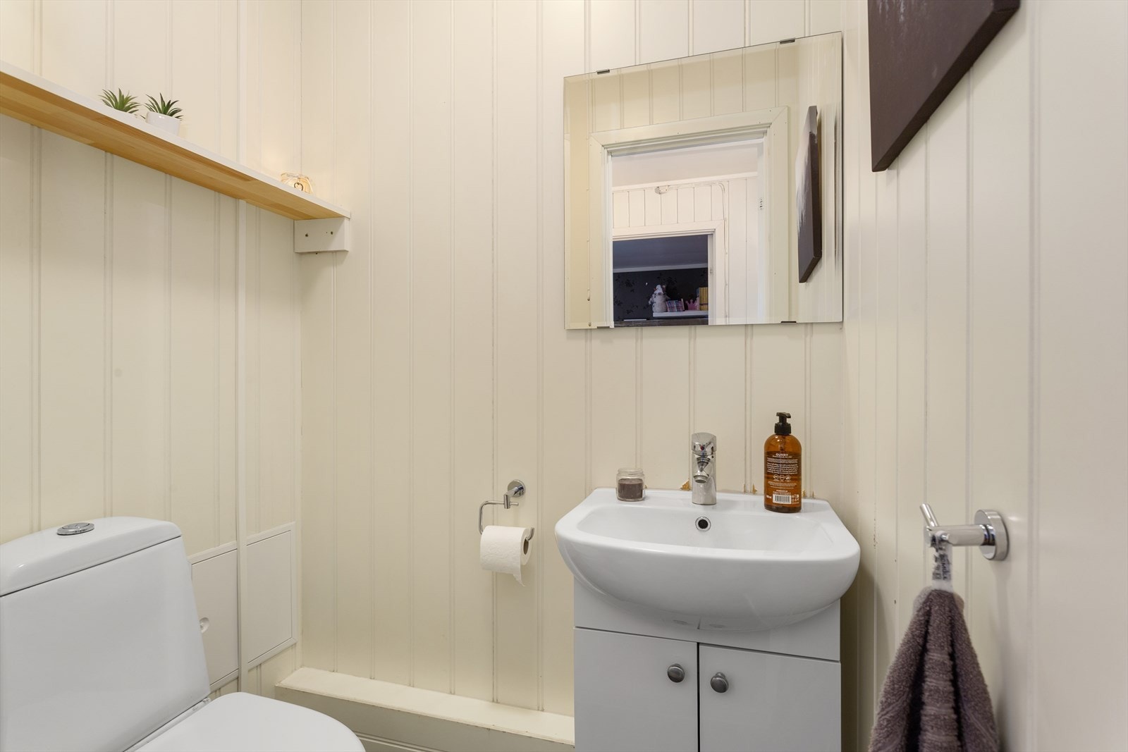 Separat wc Galleribilde