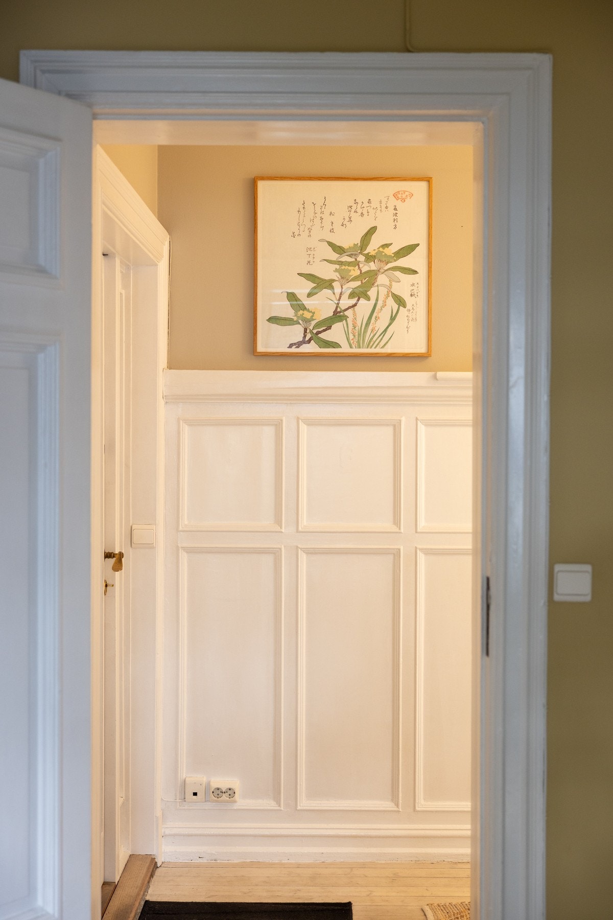 - Detaljene du drømmer om - Galleribilde