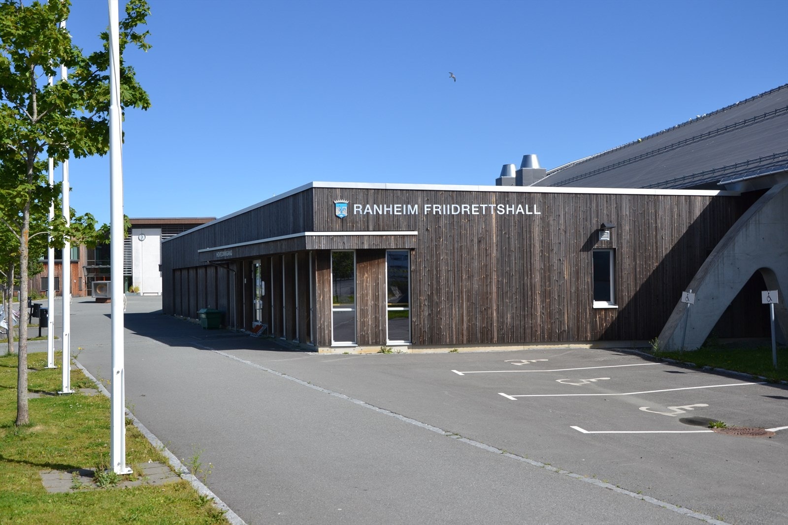 Ranheim friidrettshall.JPG Galleribilde