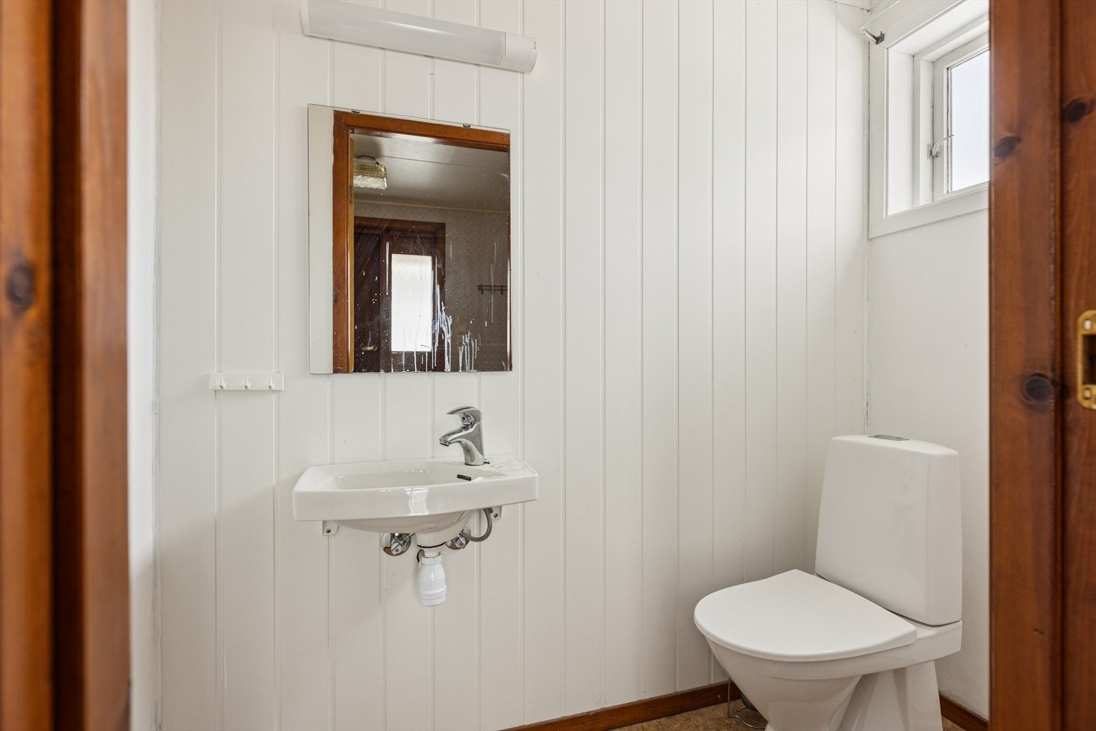 I kårbolig finnes det også toalettrom i både 1. og 2. etasje. Galleribilde