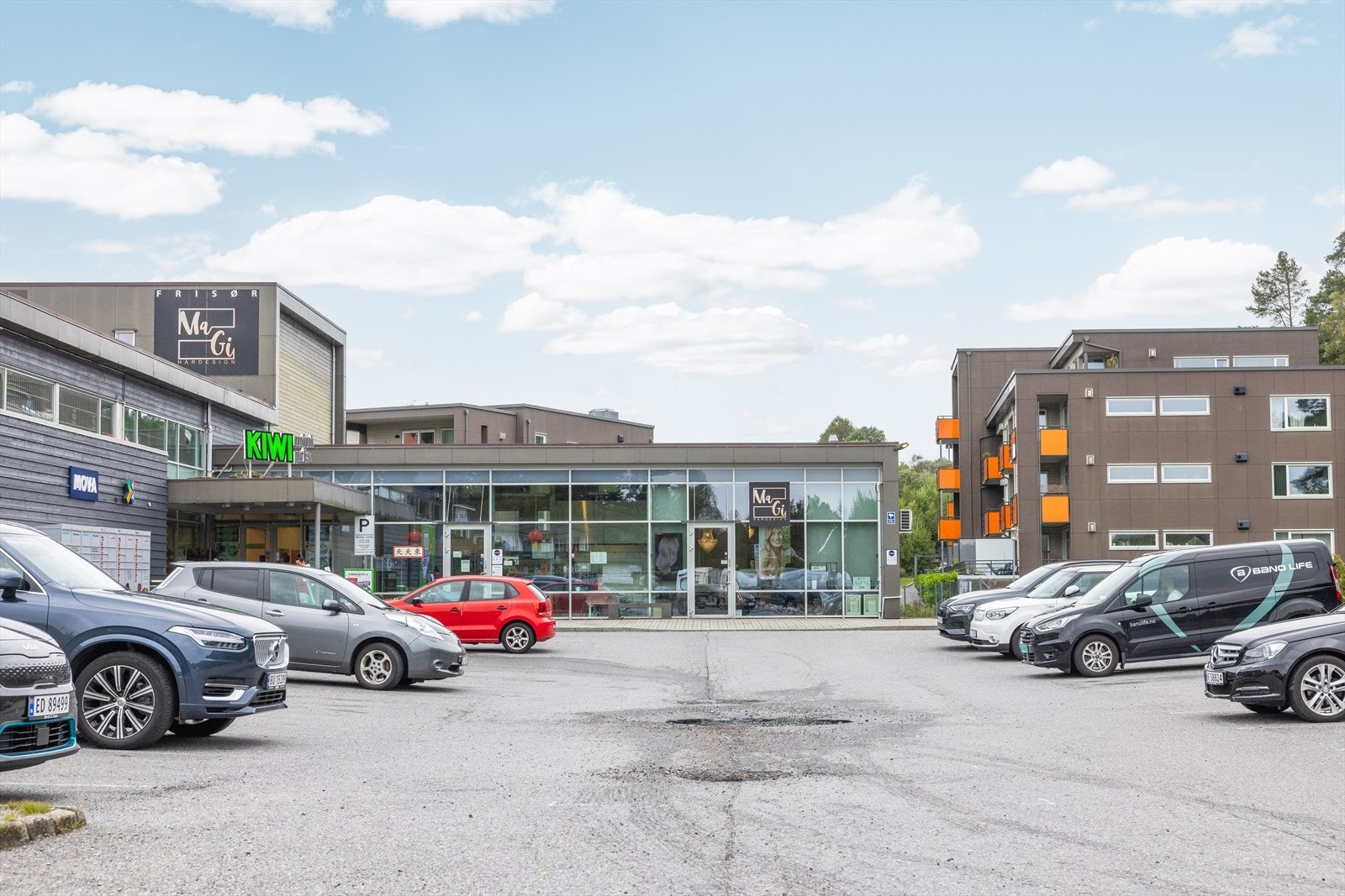 Ca. 3 minutter med bil til Kiwi og treningssenter Galleribilde