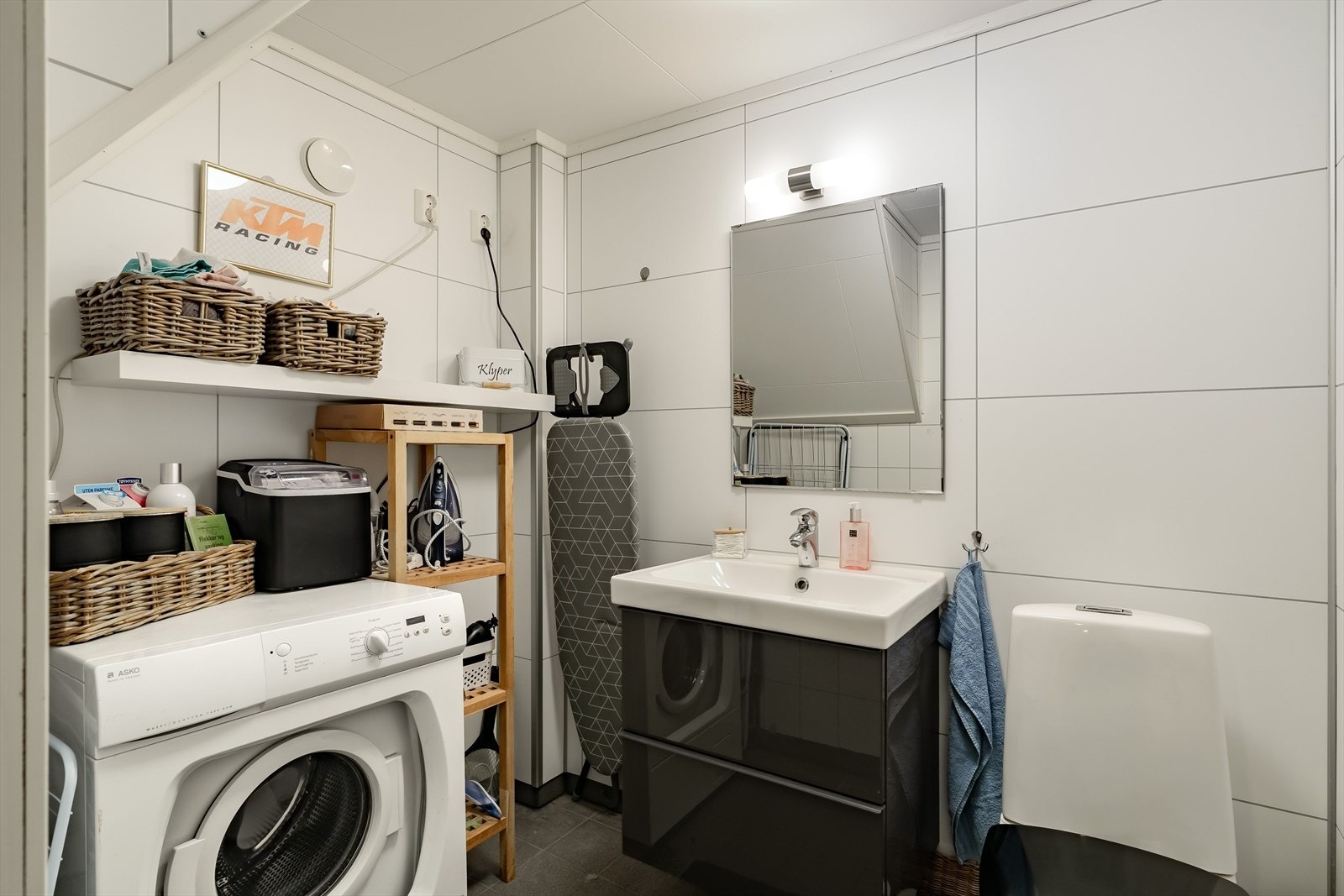 Vaskerom med toalett. Galleribilde