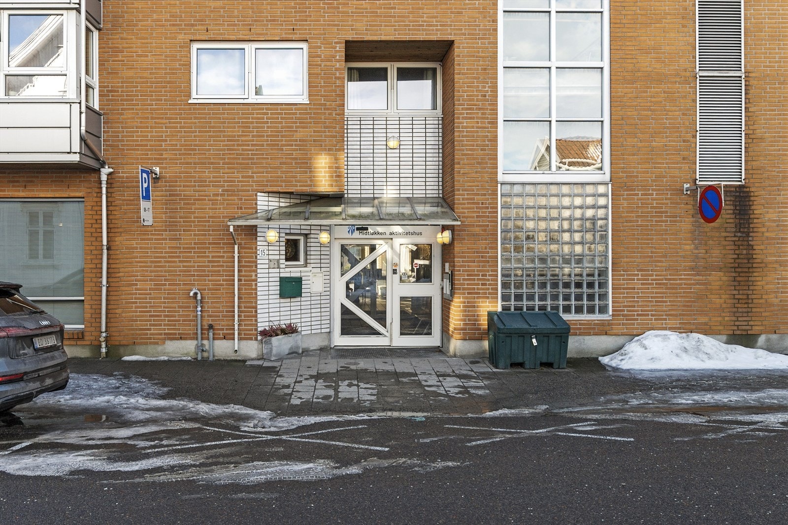 Inngangsparti til borettslaget - velkommen inn! Galleribilde