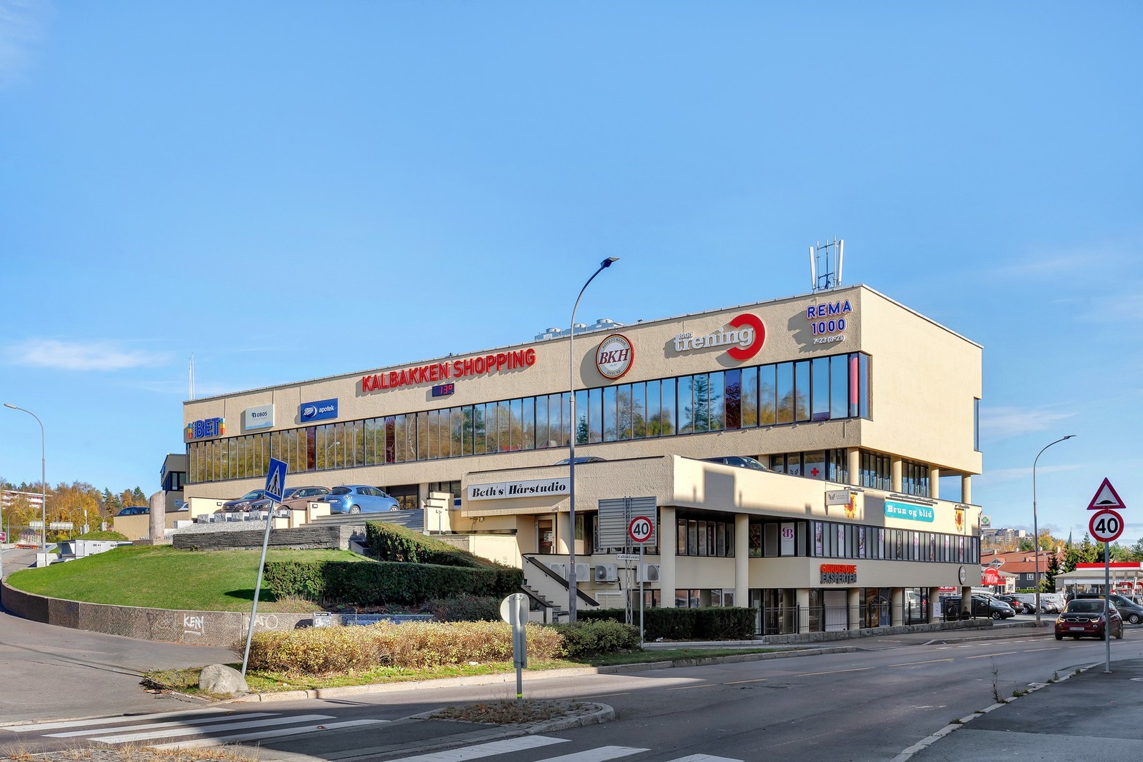 Kalbakken shopping rommer alt fra spisesteder til matvarebutikker, apotek, treningssenter og annen lokal handel og tjenesteyting. Galleribilde