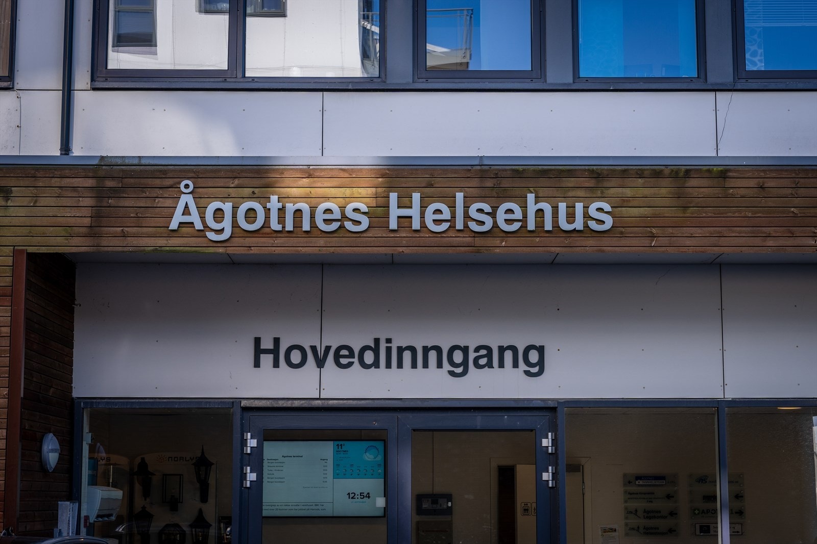 Kort vei til Ågotnes Helsehus. Galleribilde