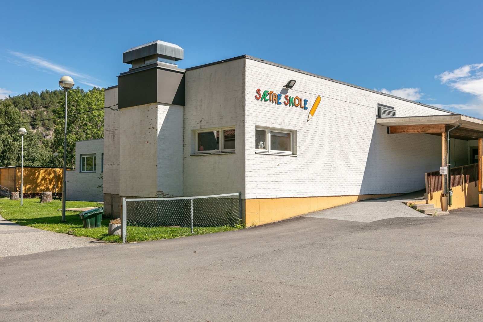 Sætre barneskole Galleribilde