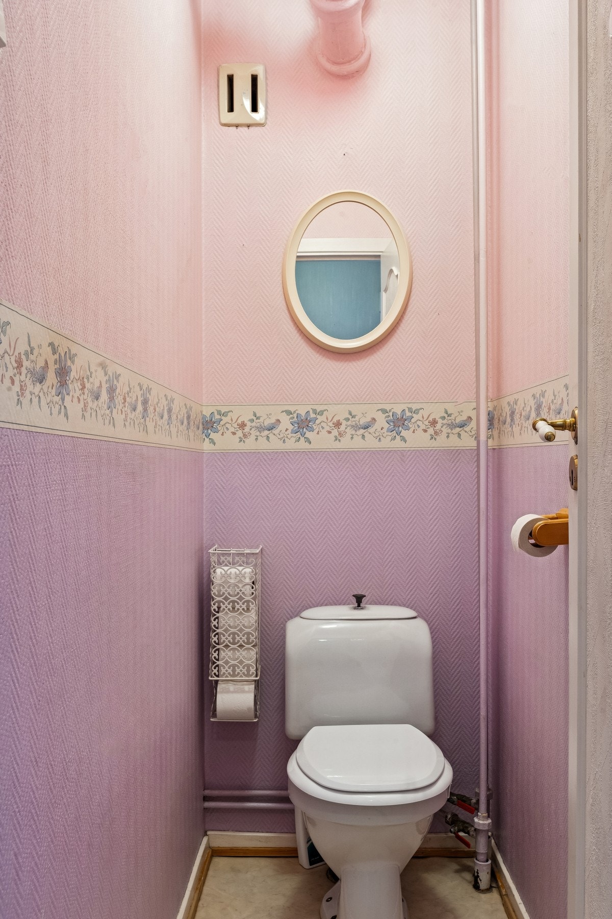 Toalett rom Galleribilde