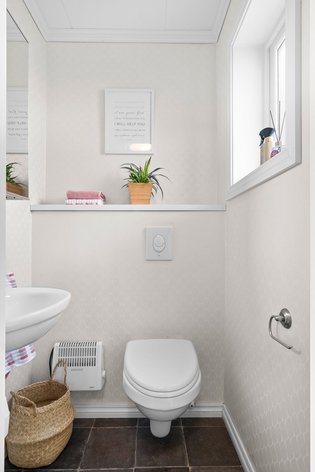 Gjestetoalett Galleribilde