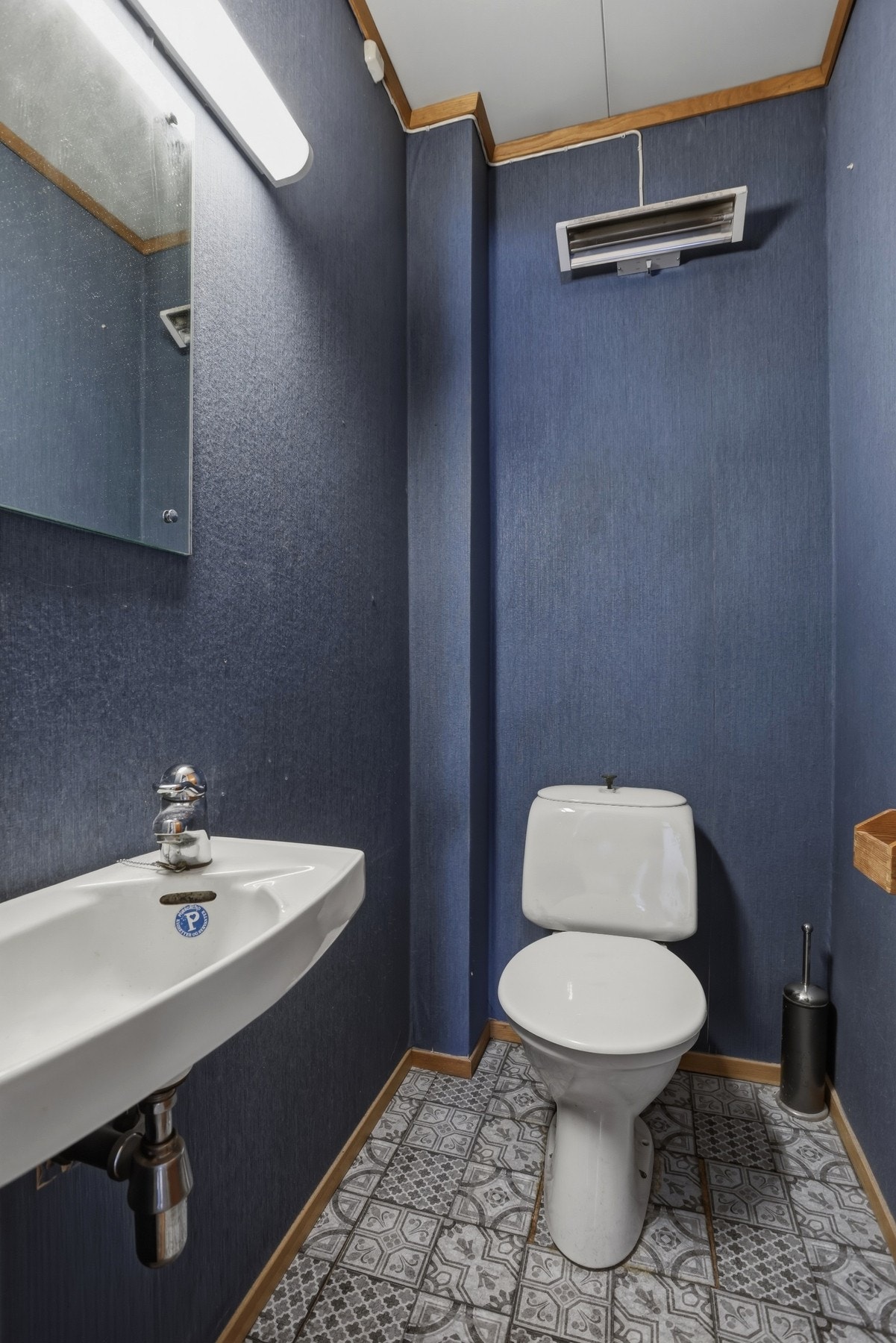 Toalettrom 2.etg. Galleribilde