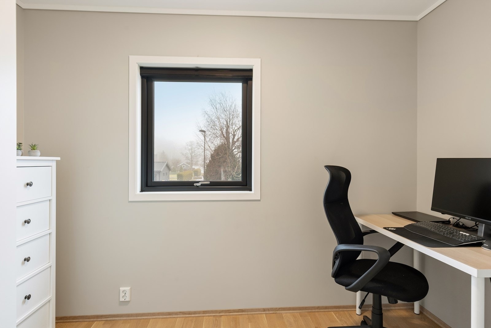 Det fjerde soverommet er i dag innredet som kontor, og passer ypperlig for hjemmearbeid. Galleribilde