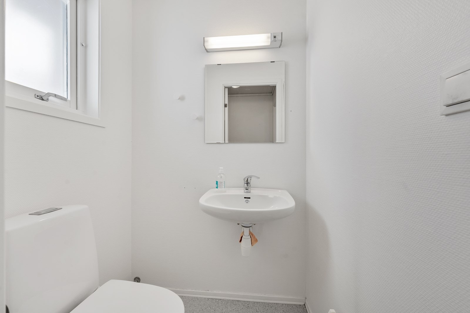 Toalettrom i 1.etg Galleribilde
