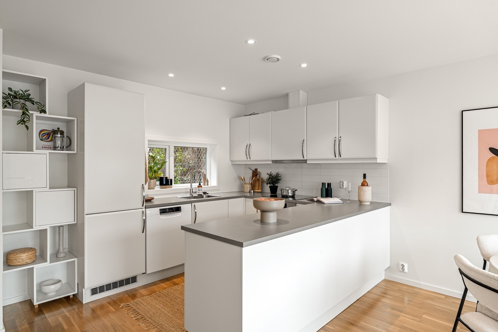 Kjøkken Galleribilde