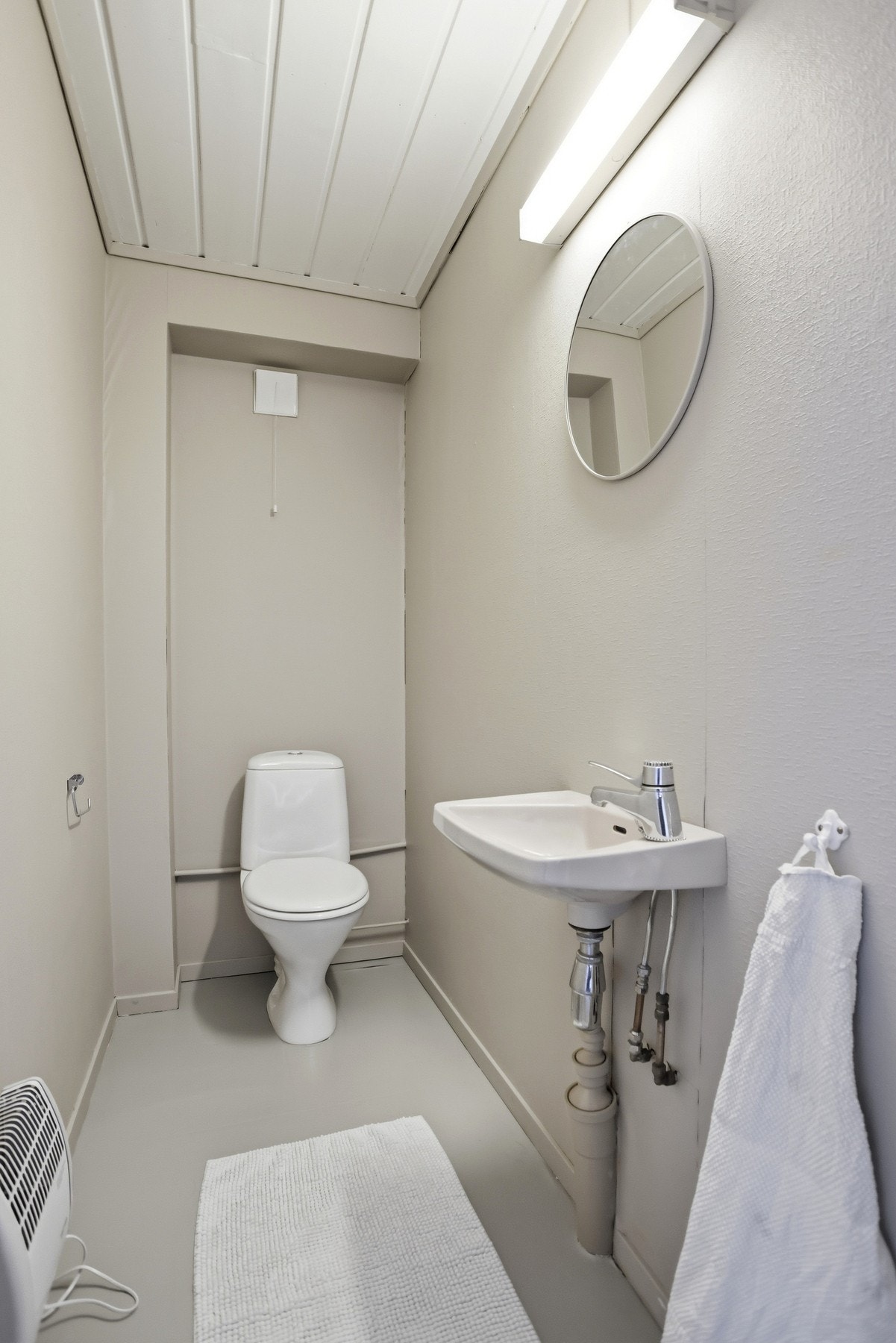 Toalettrom i u.etg. Galleribilde