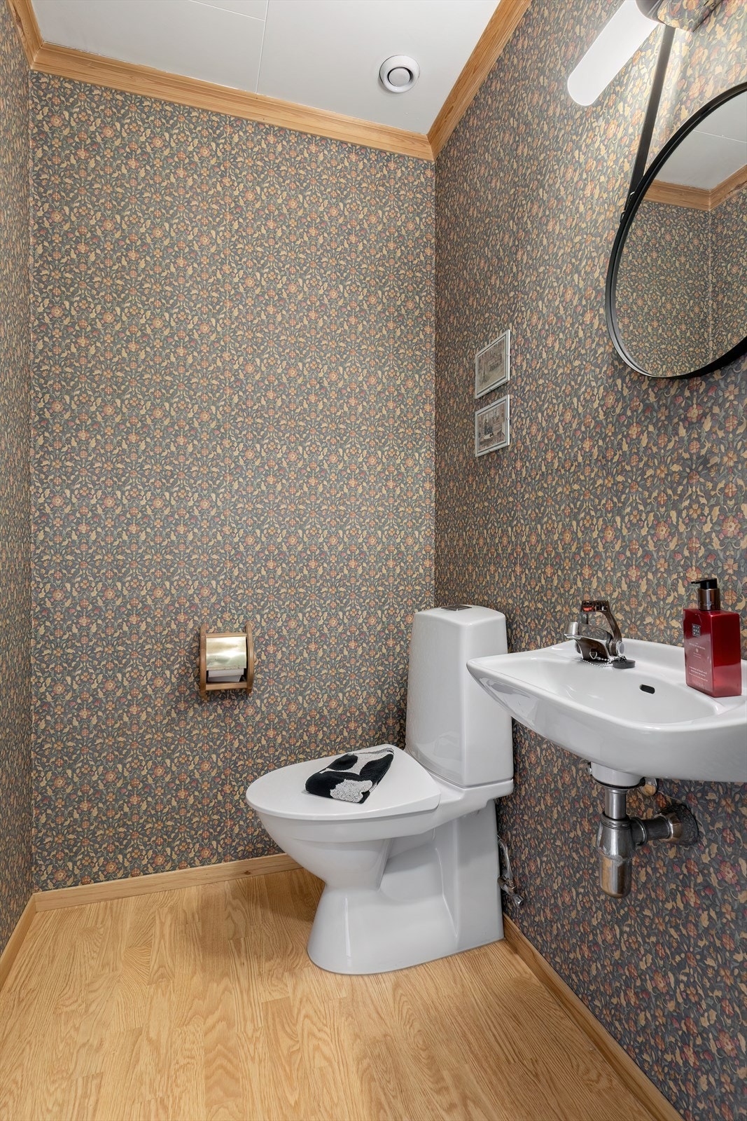 Wc i 1. etasje Galleribilde