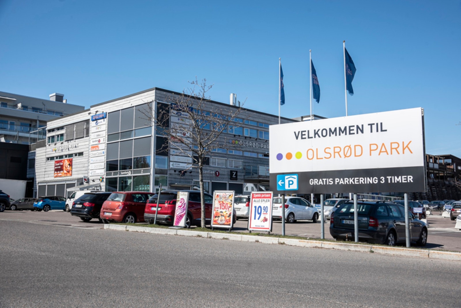 Olsrødsenteret Galleribilde