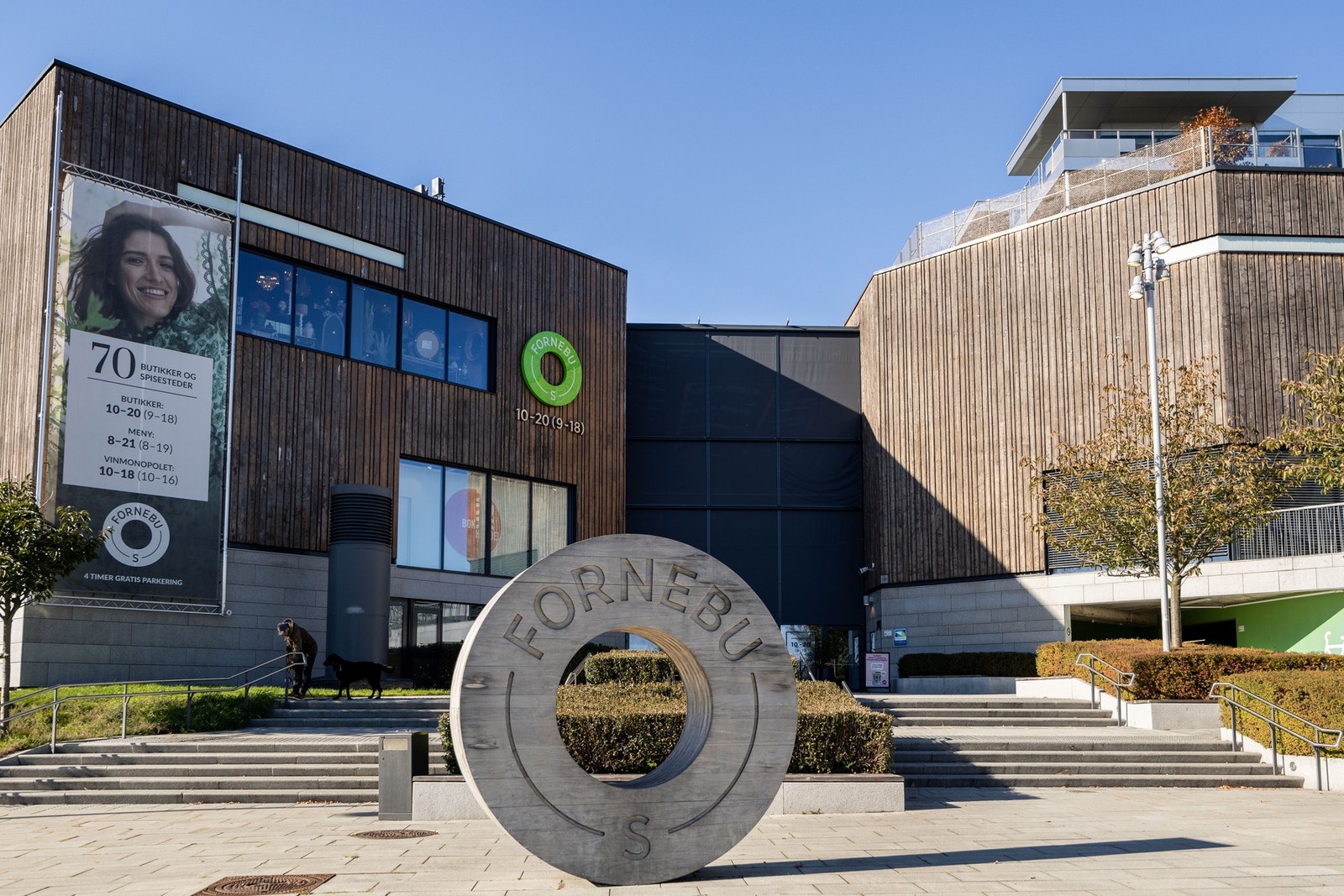 Fornebu S, et moderne kjøpesenter med et bredt utvalg av eksklusive butikker. Galleribilde