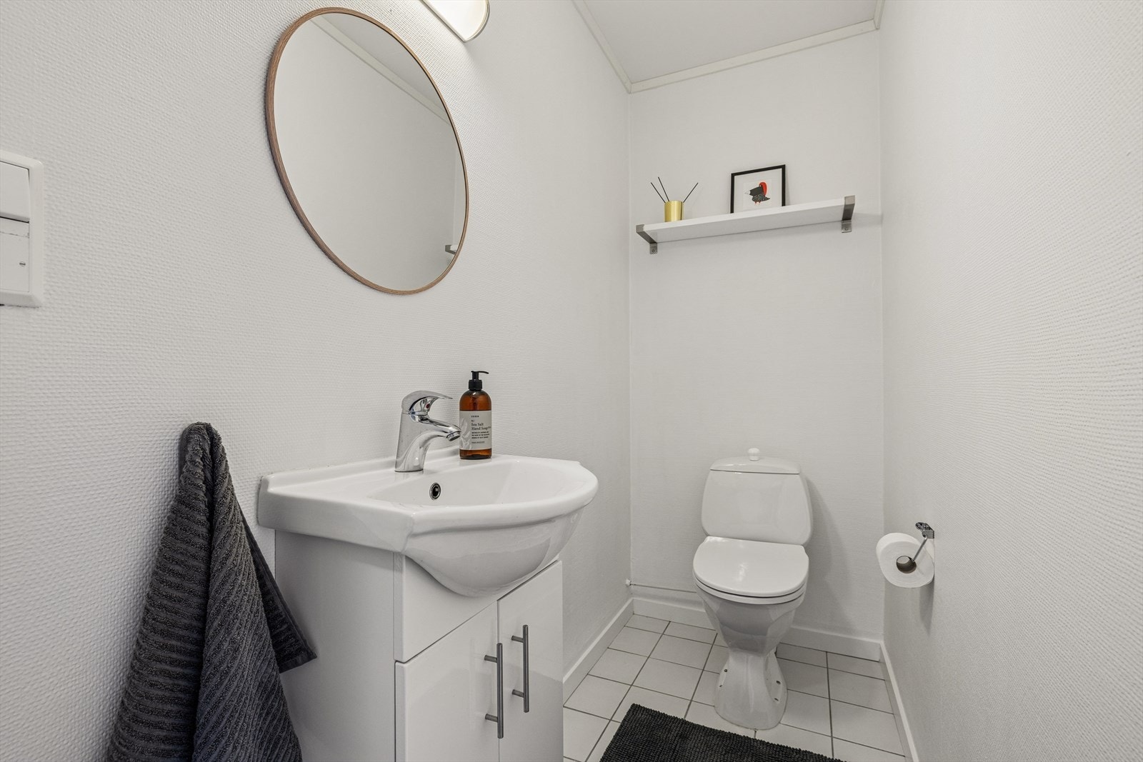 Separat wc-rom i boligens 1.etasje. Galleribilde