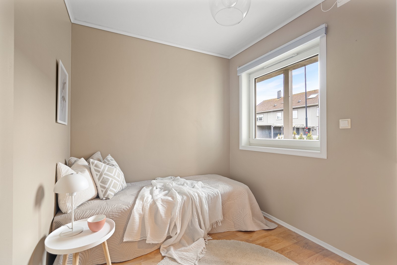 Soverom 2 - Barnerom, gjesterom eller kontor - alt etter behov. Galleribilde