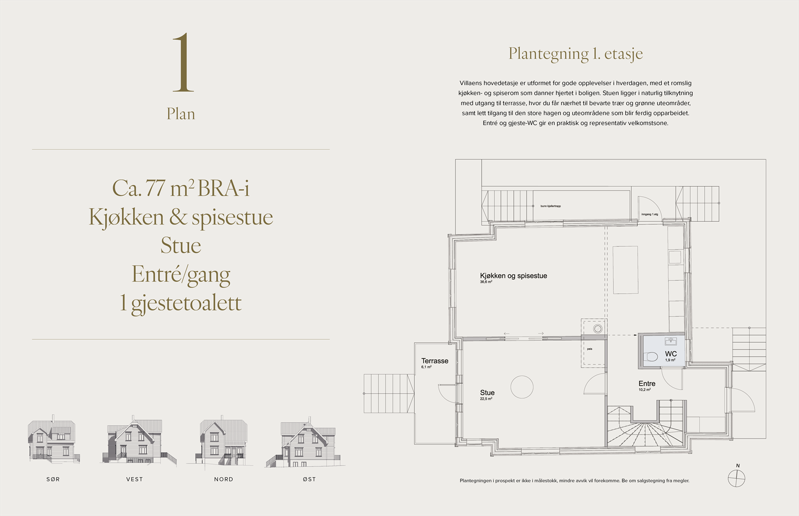 Planløsning 1. etg Galleribilde