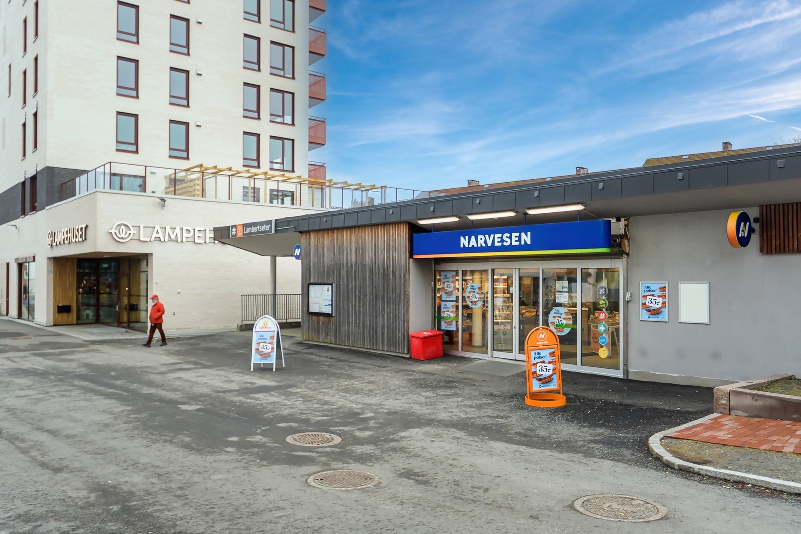 Lambertseter T-bane ligger også like ved Galleribilde