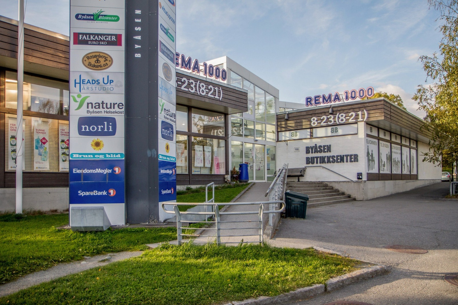 Fra leiligheten er det gangasvtand til nærbutikken Bunnpris Nyborg og to innholdsrike butikksentre. Galleribilde