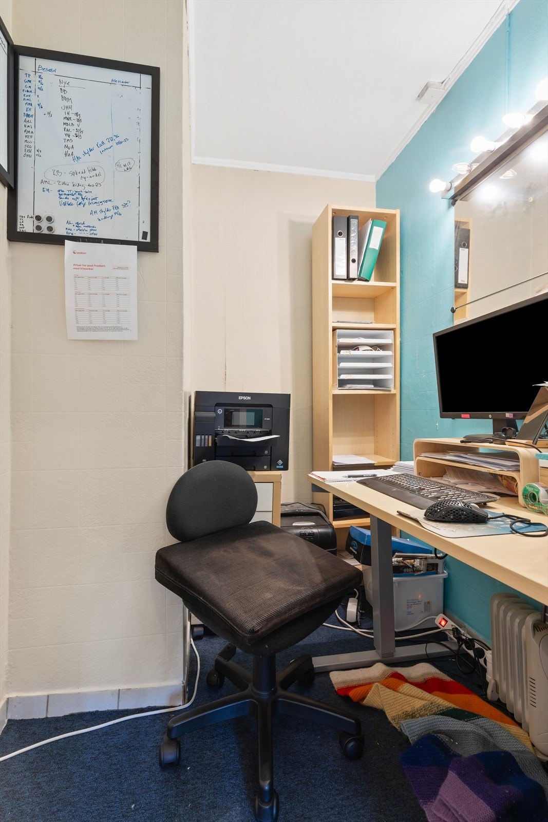 Dette rommet er brukt som kontor, men er i originale byggetegninger et lite bad. Galleribilde