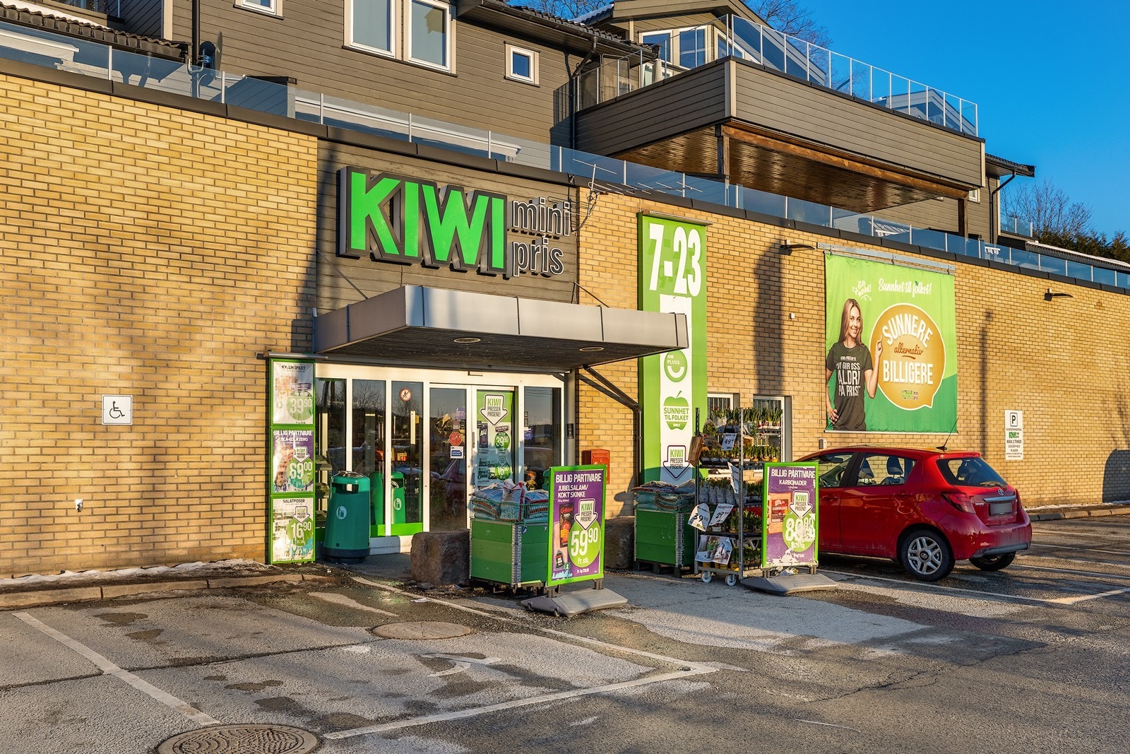 Kiwi Lyngåskrysset. Galleribilde