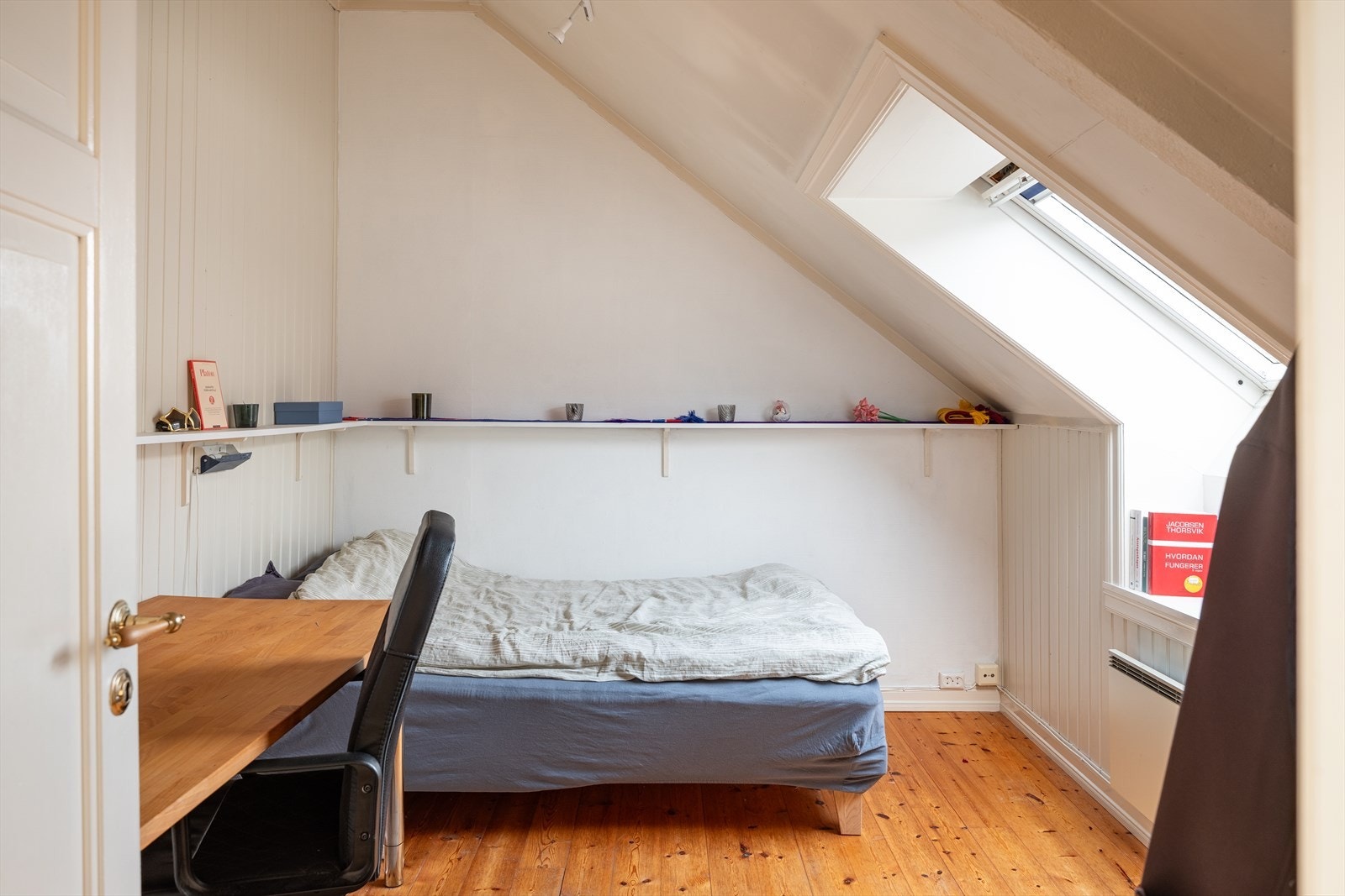 Det fjerde soverommet er 11 m². Galleribilde