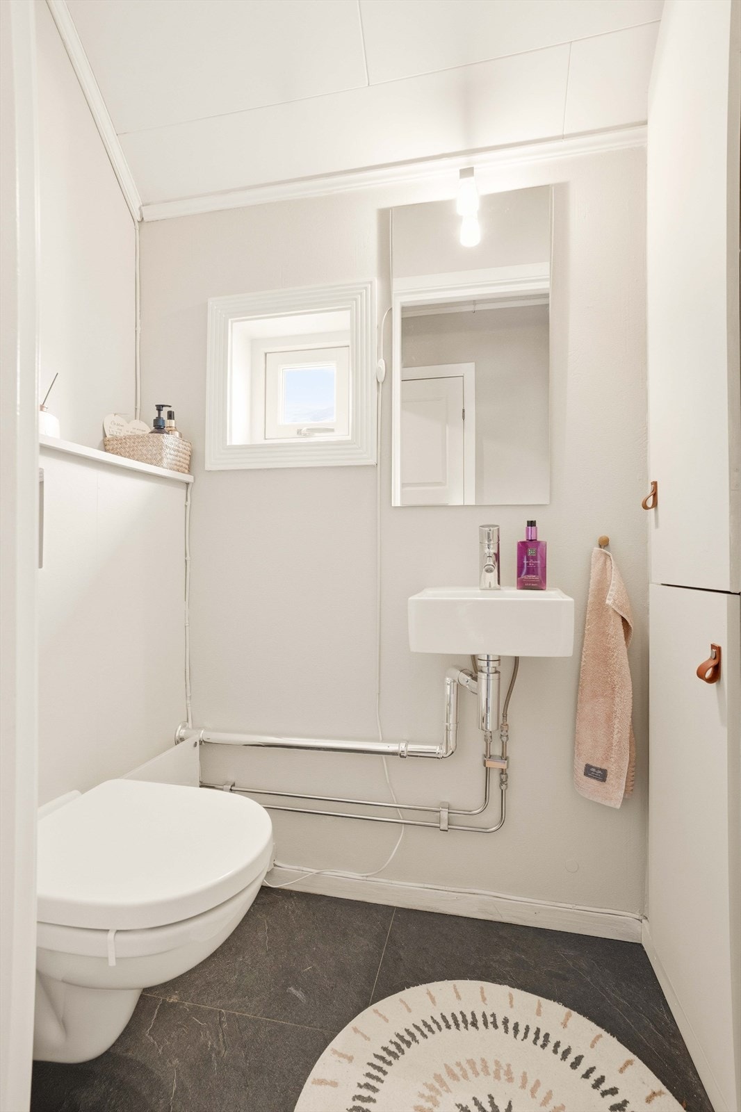 Wc i 2. etasje. Galleribilde