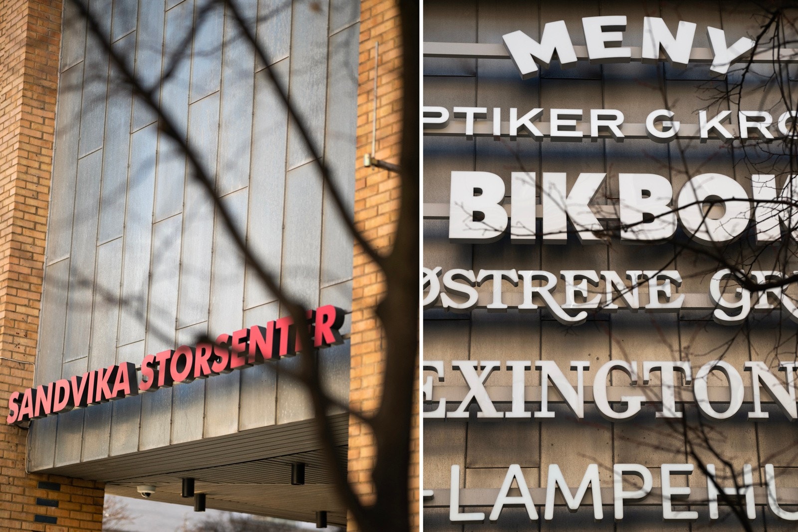 Sandvika Storsenter ligger i tøffelavstand fra leiligheten og er Norges ledende kjøpesenter med 200 butikker og spisesteder. Galleribilde