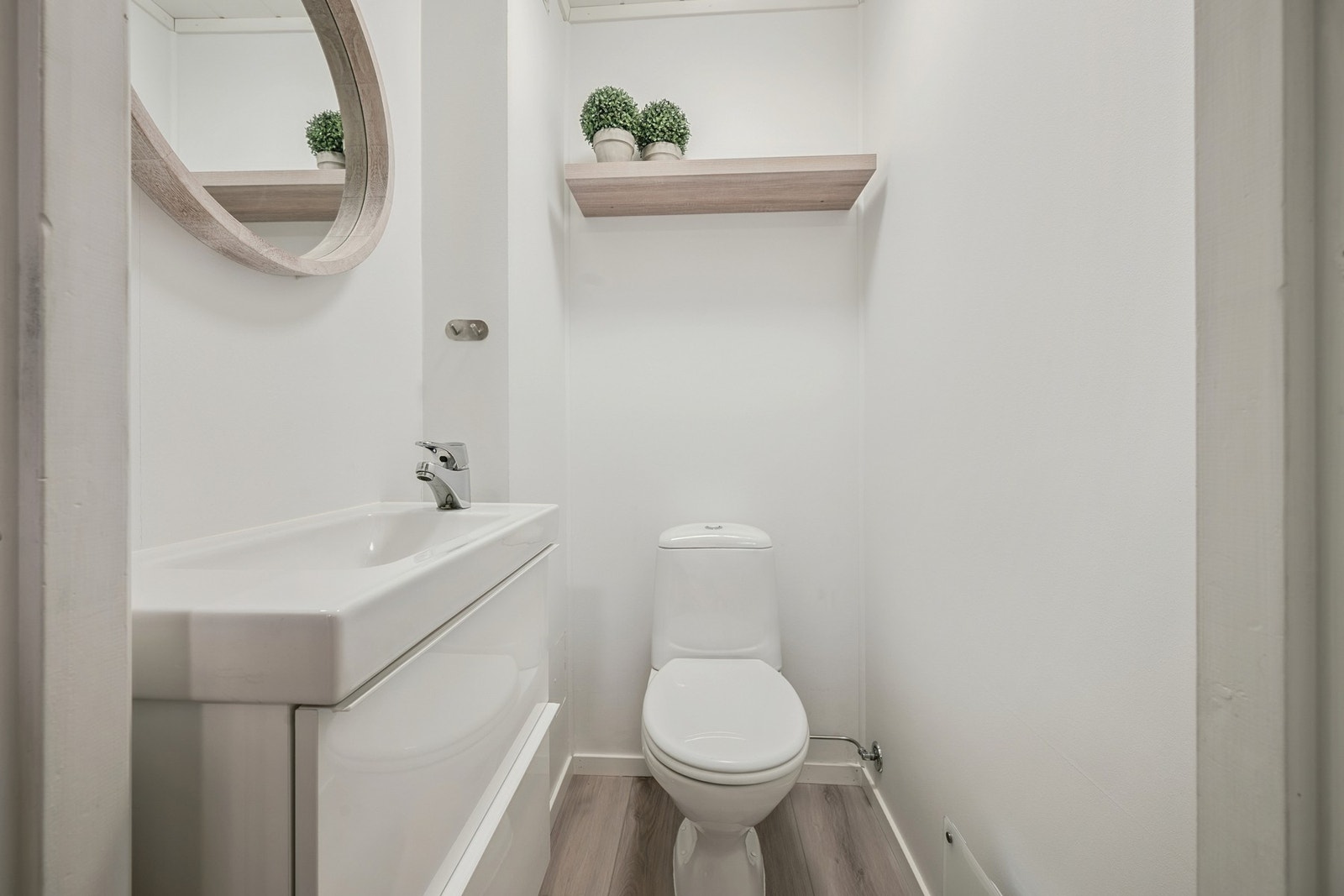 Separat toalettrom Galleribilde