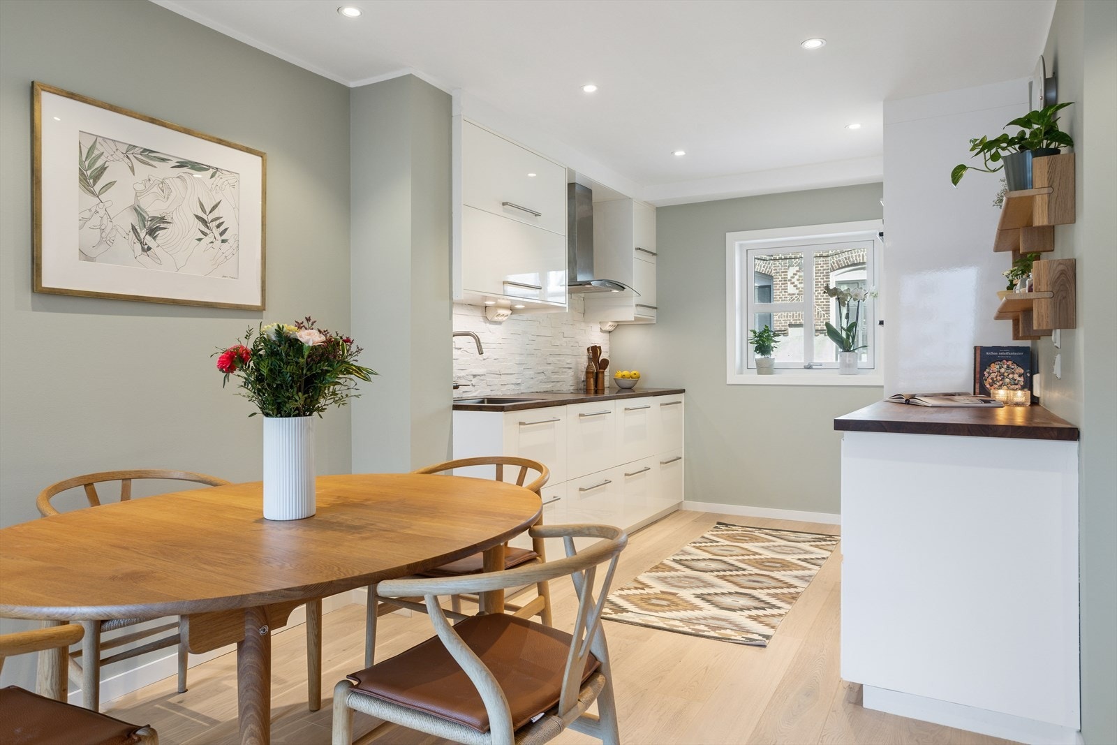 Kjøkken Galleribilde