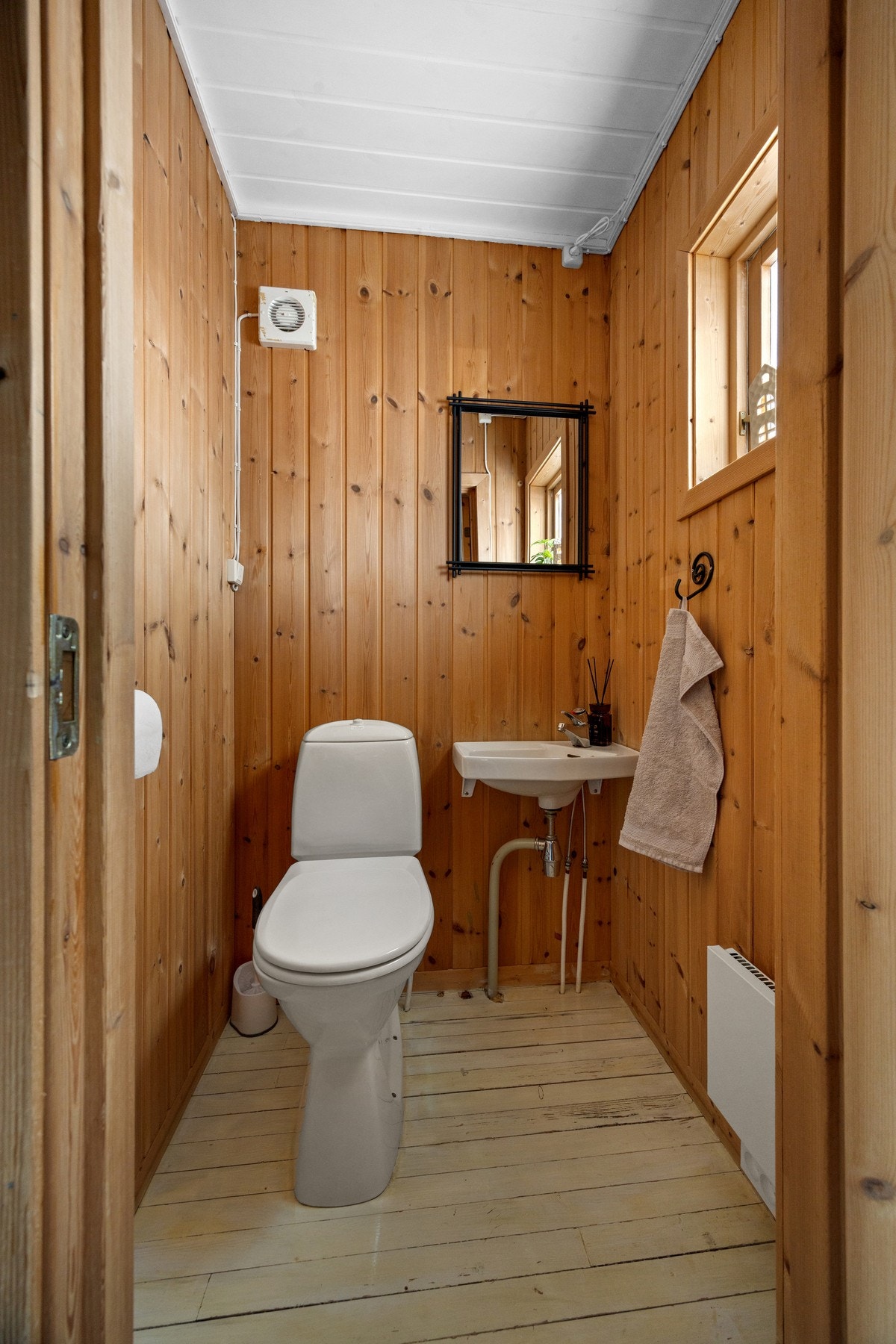 Separat WC-rom. Galleribilde