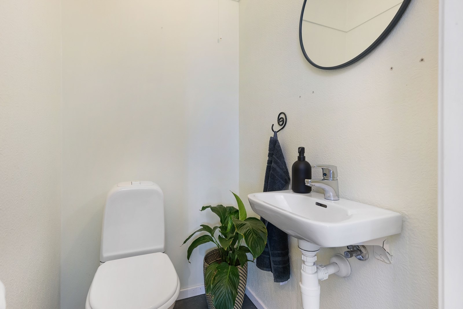 WC og vaskesone. Galleribilde