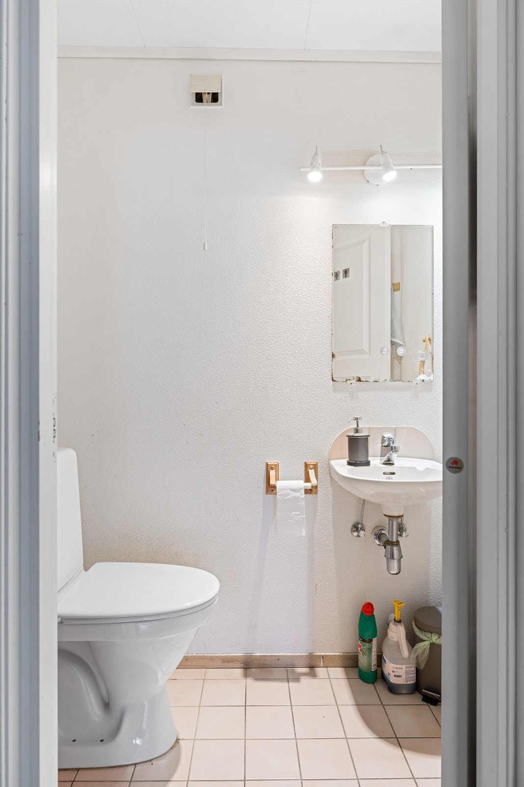 Toalett Galleribilde